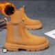 Buy trendy type in **light brown** Chelsea boots in Nigeria