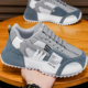 Buy trendy type sneakers in Nigeria and best online store for clothes and shoes in Nigeria